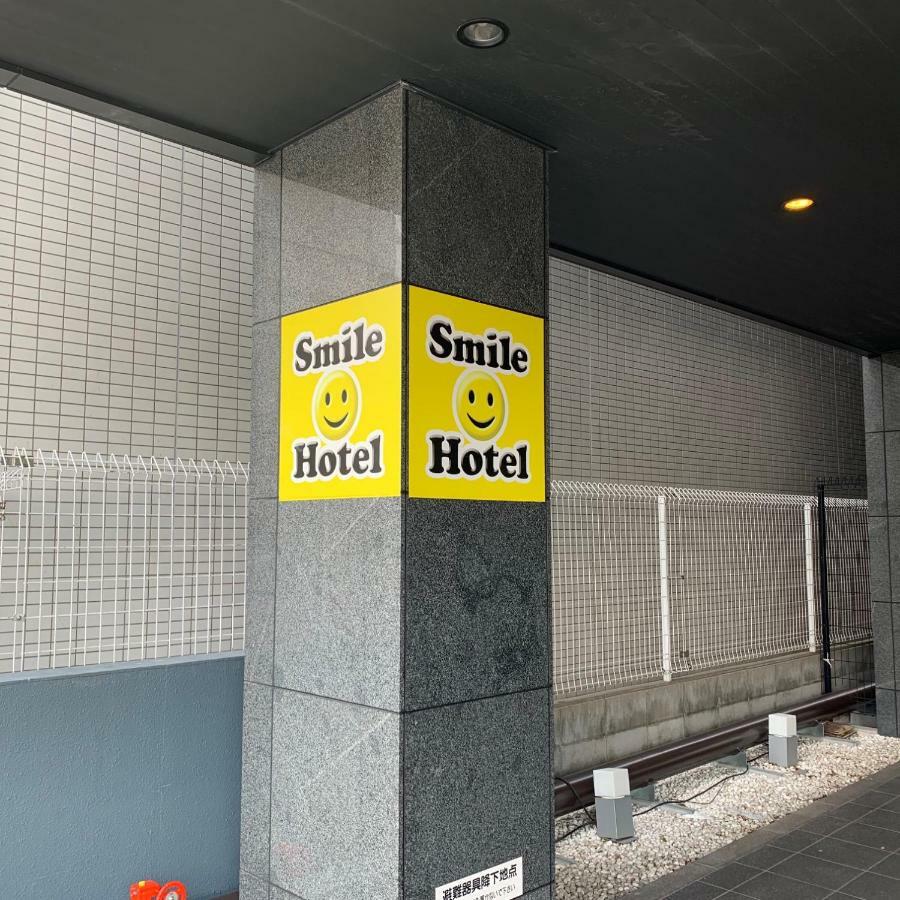 Smile Hotel Namba Осака Экстерьер фото